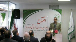بزرگترین و مجهزترین بیمارستان دامپزشکی خاورمیانه در تهران افتتاح شد